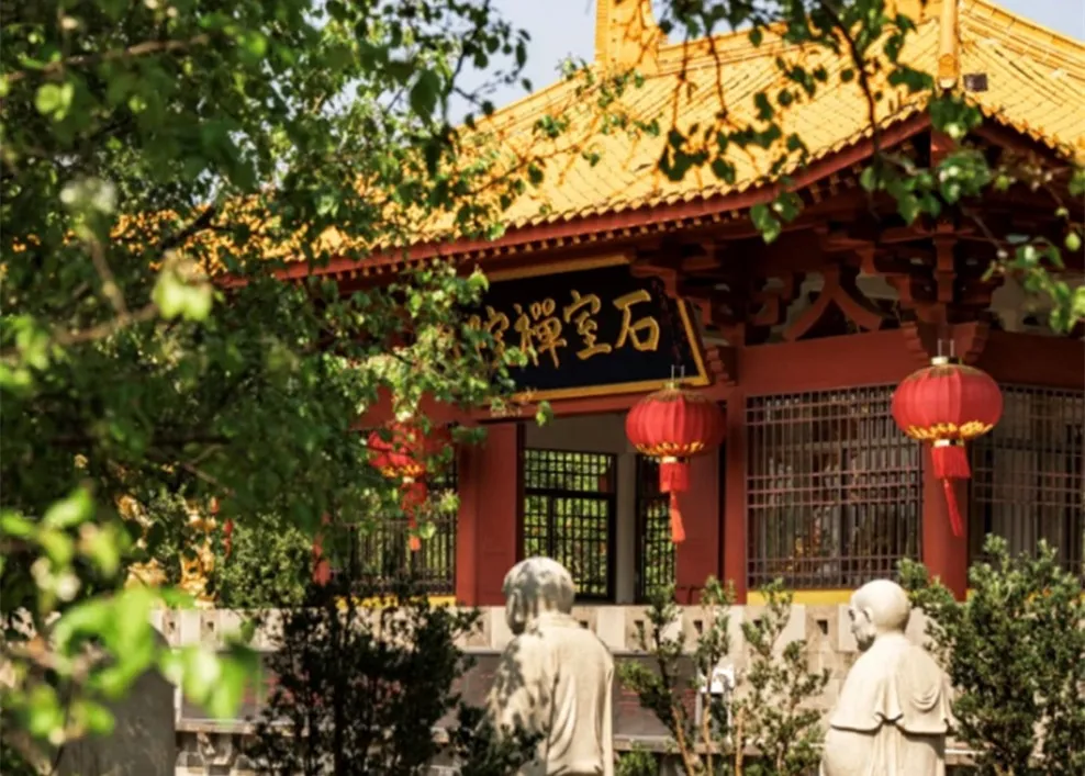 Hanyite มีส่วนร่วมในกิจกรรมการกุศล Shishi Chan Temple การสนับสนุนความรับผิดชอบต่อสังคมขององค์กร Hanyite มีส่วนร่วมในกิจกรรมการกุศล Shishi Chan Temple การสนับสนุนความรับผิดชอบต่อสังคมขององค์กร